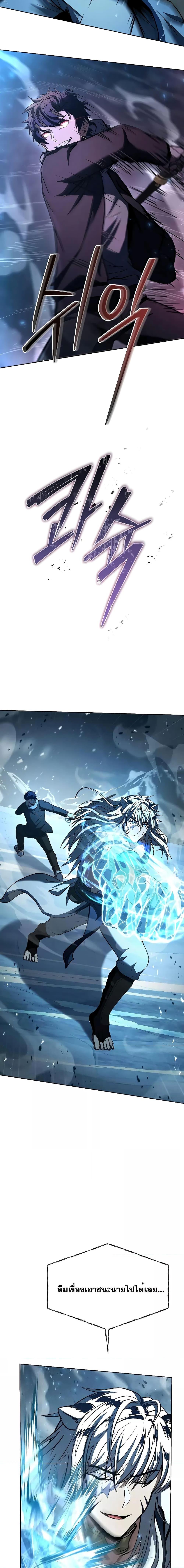 Manga-lc-com อ่านมังงะ อ่านการ์ตูน ออนไลน์ ฟรี TheConstellati ตอนที่ 1 2 3 4 5 6 7 8 9 10 11 12 13 14 ฟรี ไม่มีโฆษณา Manga-lc - อ่าน มังงะ อ่าน การ์ตูน ออนไลน์ อ่านมังงะ ฟรี