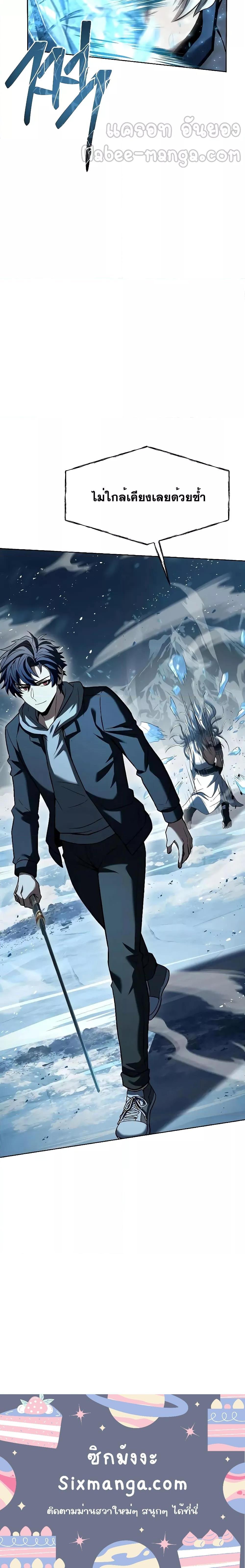 Manga-lc-com อ่านมังงะ อ่านการ์ตูน ออนไลน์ ฟรี TheConstellati ตอนที่ 1 2 3 4 5 6 7 8 9 10 11 12 13 14 ฟรี ไม่มีโฆษณา Manga-lc - อ่าน มังงะ อ่าน การ์ตูน ออนไลน์ อ่านมังงะ ฟรี