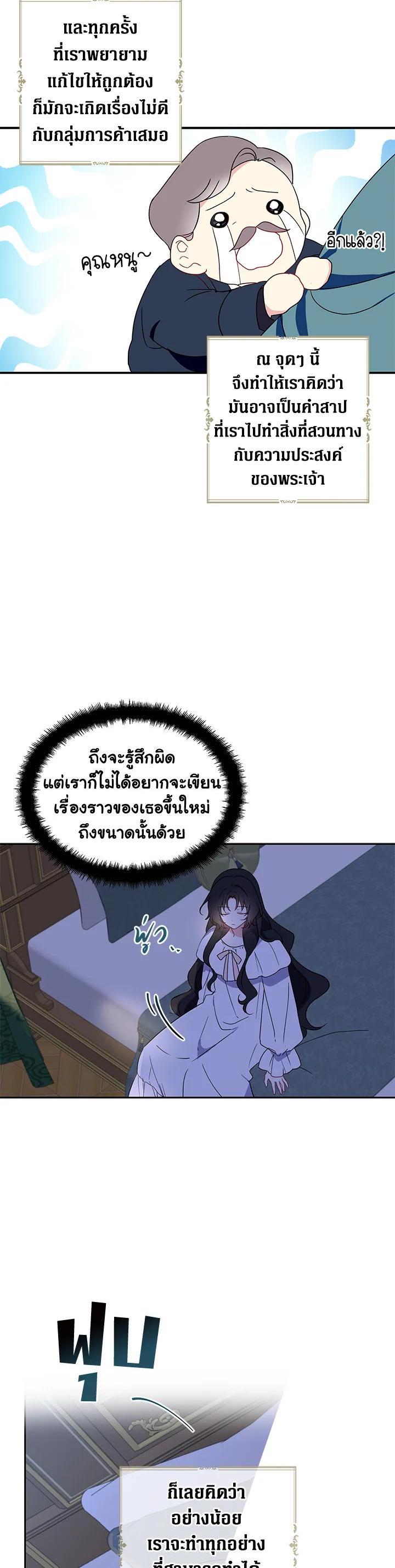 Manga-lc-com อ่านมังงะ อ่านการ์ตูน ออนไลน์ ฟรี Here Comes the Silver Spoon! อ้าปากสิคะ เดี๋ยวฉันป้อนด้วยช้อนทอง ตอนที่ 1 2 3 4 5 6 7 8 9 10 11 12 13 14 ฟรี ไม่มีโฆษณา Manga-lc - อ่าน มังงะ อ่าน การ์ตูน ออนไลน์ อ่านมังงะ ฟรี