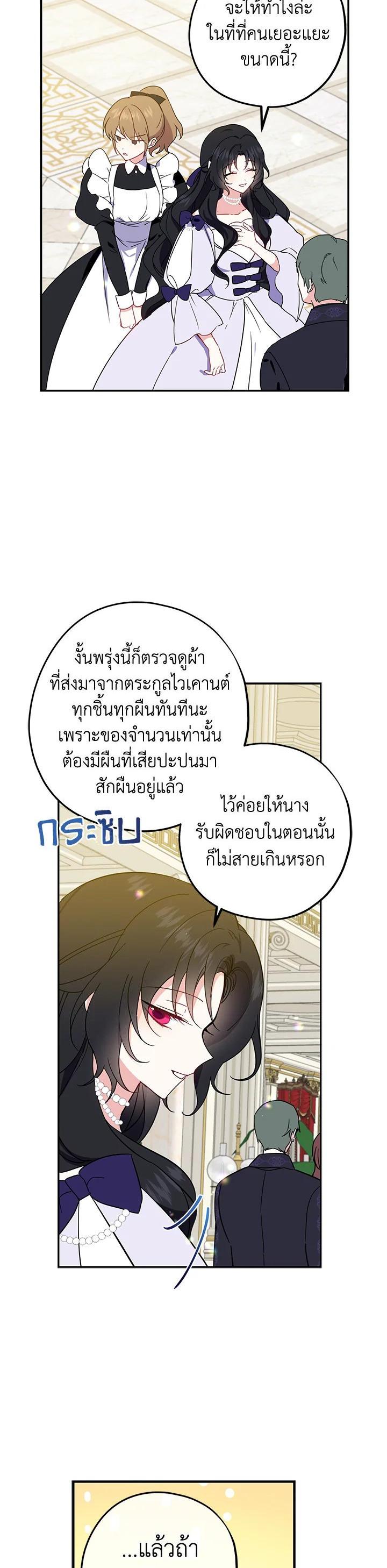 Manga-lc-com อ่านมังงะ อ่านการ์ตูน ออนไลน์ ฟรี Here Comes the Silver Spoon! อ้าปากสิคะ เดี๋ยวฉันป้อนด้วยช้อนทอง ตอนที่ 1 2 3 4 5 6 7 8 9 10 11 12 13 14 ฟรี ไม่มีโฆษณา Manga-lc - อ่าน มังงะ อ่าน การ์ตูน ออนไลน์ อ่านมังงะ ฟรี