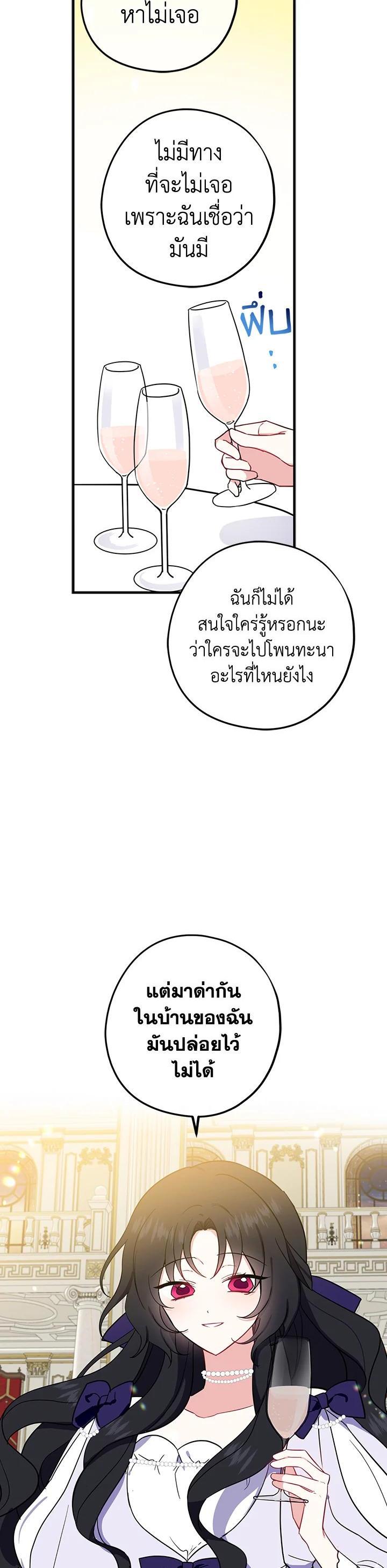 Manga-lc-com อ่านมังงะ อ่านการ์ตูน ออนไลน์ ฟรี Here Comes the Silver Spoon! อ้าปากสิคะ เดี๋ยวฉันป้อนด้วยช้อนทอง ตอนที่ 1 2 3 4 5 6 7 8 9 10 11 12 13 14 ฟรี ไม่มีโฆษณา Manga-lc - อ่าน มังงะ อ่าน การ์ตูน ออนไลน์ อ่านมังงะ ฟรี