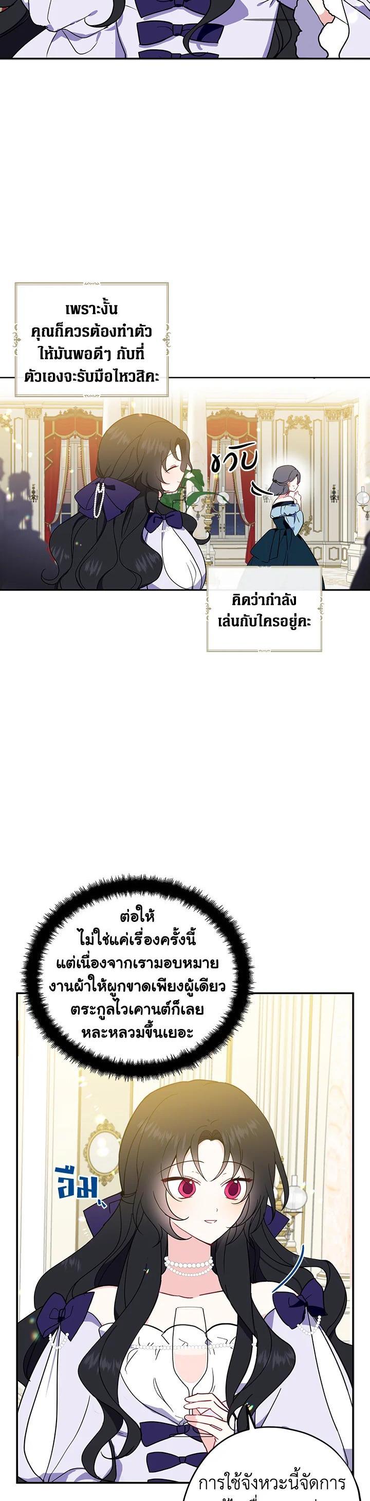 Manga-lc-com อ่านมังงะ อ่านการ์ตูน ออนไลน์ ฟรี Here Comes the Silver Spoon! อ้าปากสิคะ เดี๋ยวฉันป้อนด้วยช้อนทอง ตอนที่ 1 2 3 4 5 6 7 8 9 10 11 12 13 14 ฟรี ไม่มีโฆษณา Manga-lc - อ่าน มังงะ อ่าน การ์ตูน ออนไลน์ อ่านมังงะ ฟรี