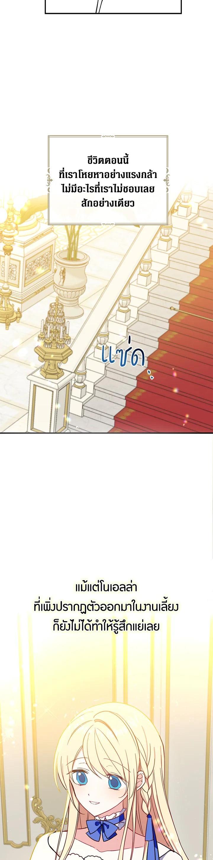 Manga-lc-com อ่านมังงะ อ่านการ์ตูน ออนไลน์ ฟรี Here Comes the Silver Spoon! อ้าปากสิคะ เดี๋ยวฉันป้อนด้วยช้อนทอง ตอนที่ 1 2 3 4 5 6 7 8 9 10 11 12 13 14 ฟรี ไม่มีโฆษณา Manga-lc - อ่าน มังงะ อ่าน การ์ตูน ออนไลน์ อ่านมังงะ ฟรี