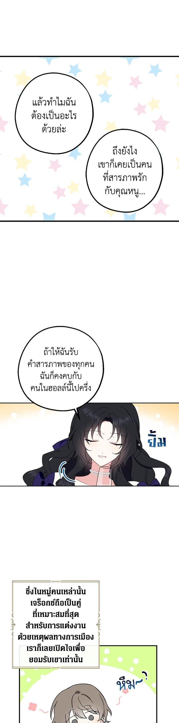 Manga-lc-com อ่านมังงะ อ่านการ์ตูน ออนไลน์ ฟรี Here Comes the Silver Spoon! อ้าปากสิคะ เดี๋ยวฉันป้อนด้วยช้อนทอง ตอนที่ 1 2 3 4 5 6 7 8 9 10 11 12 13 14 ฟรี ไม่มีโฆษณา Manga-lc - อ่าน มังงะ อ่าน การ์ตูน ออนไลน์ อ่านมังงะ ฟรี