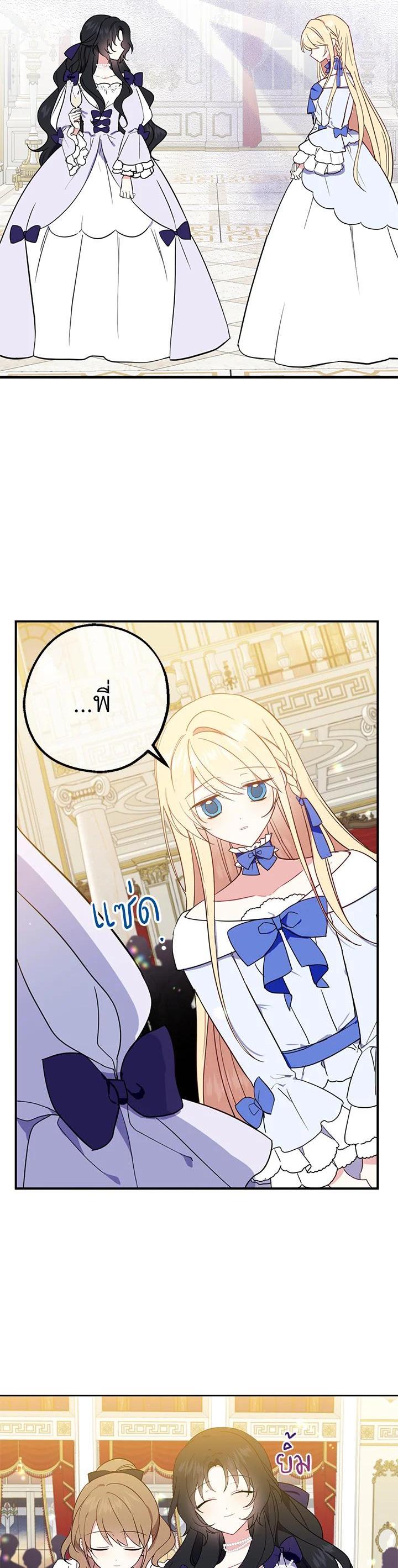 Manga-lc-com อ่านมังงะ อ่านการ์ตูน ออนไลน์ ฟรี Here Comes the Silver Spoon! อ้าปากสิคะ เดี๋ยวฉันป้อนด้วยช้อนทอง ตอนที่ 1 2 3 4 5 6 7 8 9 10 11 12 13 14 ฟรี ไม่มีโฆษณา Manga-lc - อ่าน มังงะ อ่าน การ์ตูน ออนไลน์ อ่านมังงะ ฟรี