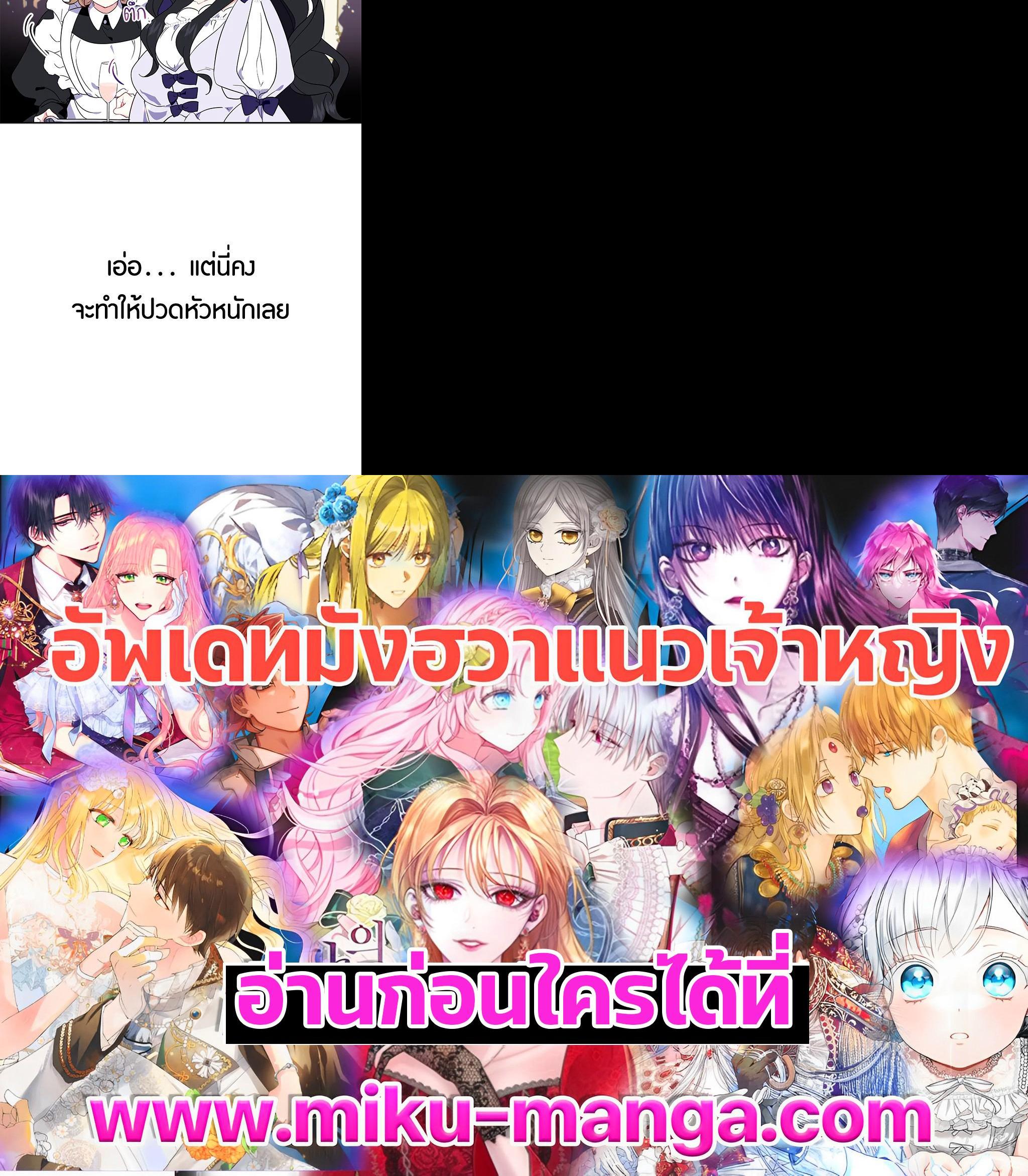 Manga-lc-com อ่านมังงะ อ่านการ์ตูน ออนไลน์ ฟรี Here Comes the Silver Spoon! อ้าปากสิคะ เดี๋ยวฉันป้อนด้วยช้อนทอง ตอนที่ 1 2 3 4 5 6 7 8 9 10 11 12 13 14 ฟรี ไม่มีโฆษณา Manga-lc - อ่าน มังงะ อ่าน การ์ตูน ออนไลน์ อ่านมังงะ ฟรี