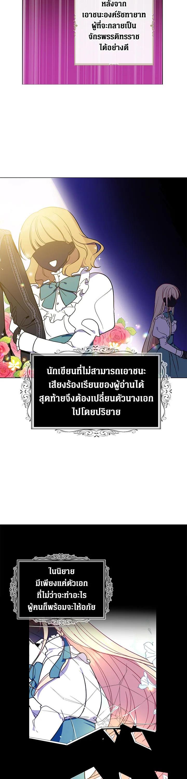 Manga-lc-com อ่านมังงะ อ่านการ์ตูน ออนไลน์ ฟรี Here Comes the Silver Spoon! อ้าปากสิคะ เดี๋ยวฉันป้อนด้วยช้อนทอง ตอนที่ 1 2 3 4 5 6 7 8 9 10 11 12 13 14 ฟรี ไม่มีโฆษณา Manga-lc - อ่าน มังงะ อ่าน การ์ตูน ออนไลน์ อ่านมังงะ ฟรี