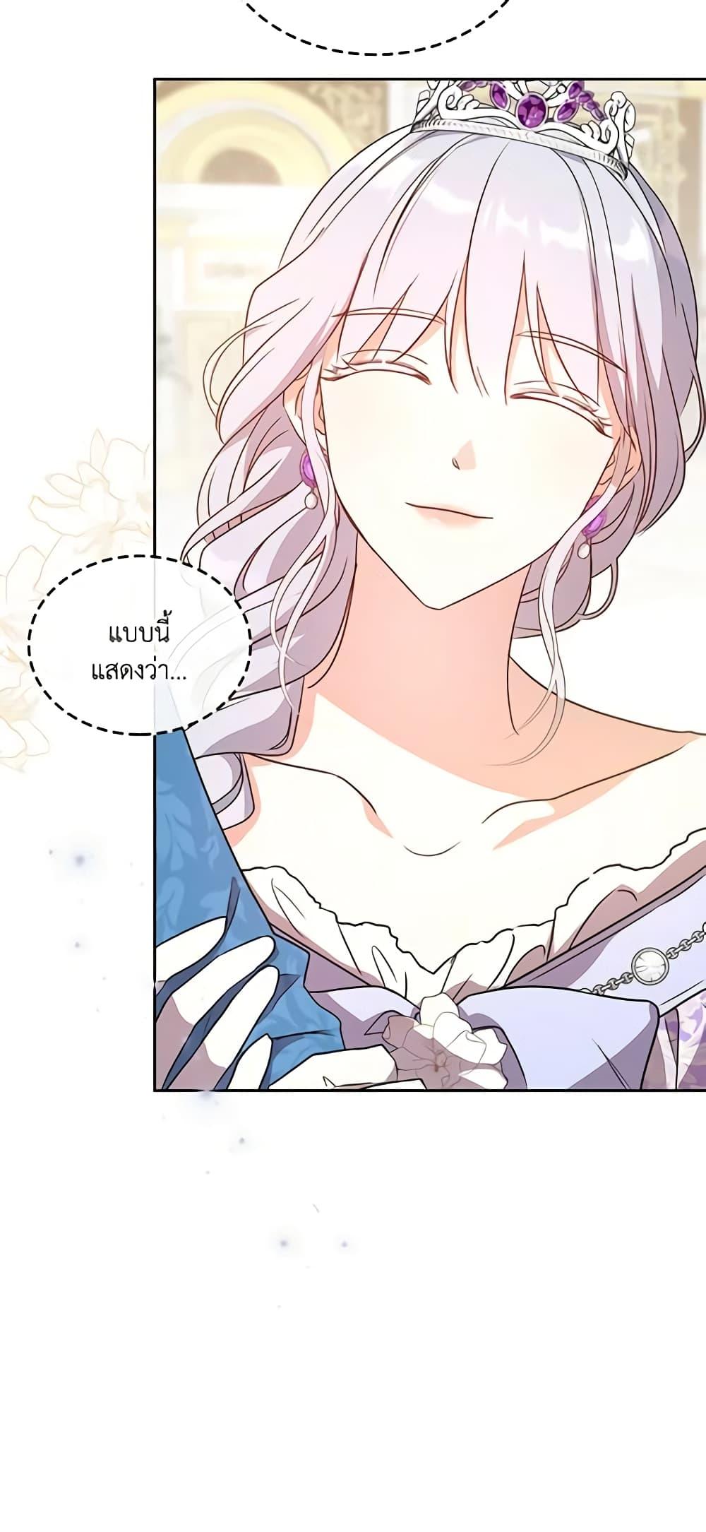 Manga-lc-com อ่านมังงะ อ่านการ์ตูน ออนไลน์ ฟรี Kill the Villainess ตอนที่ 1 2 3 4 5 6 7 8 9 10 11 12 13 14 ฟรี ไม่มีโฆษณา Manga-lc - อ่าน มังงะ อ่าน การ์ตูน ออนไลน์ อ่านมังงะ ฟรี