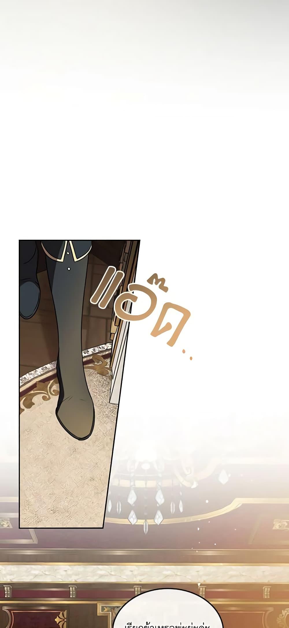 Manga-lc-com อ่านมังงะ อ่านการ์ตูน ออนไลน์ ฟรี Kill the Villainess ตอนที่ 1 2 3 4 5 6 7 8 9 10 11 12 13 14 ฟรี ไม่มีโฆษณา Manga-lc - อ่าน มังงะ อ่าน การ์ตูน ออนไลน์ อ่านมังงะ ฟรี