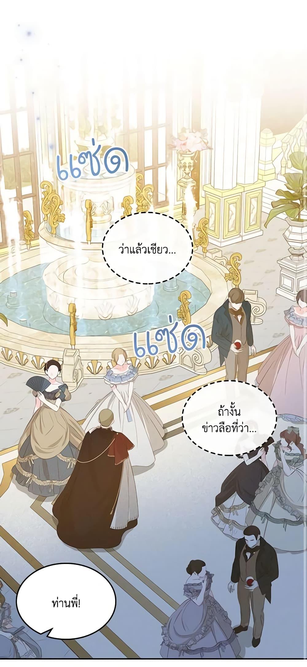 Manga-lc-com อ่านมังงะ อ่านการ์ตูน ออนไลน์ ฟรี Kill the Villainess ตอนที่ 1 2 3 4 5 6 7 8 9 10 11 12 13 14 ฟรี ไม่มีโฆษณา Manga-lc - อ่าน มังงะ อ่าน การ์ตูน ออนไลน์ อ่านมังงะ ฟรี