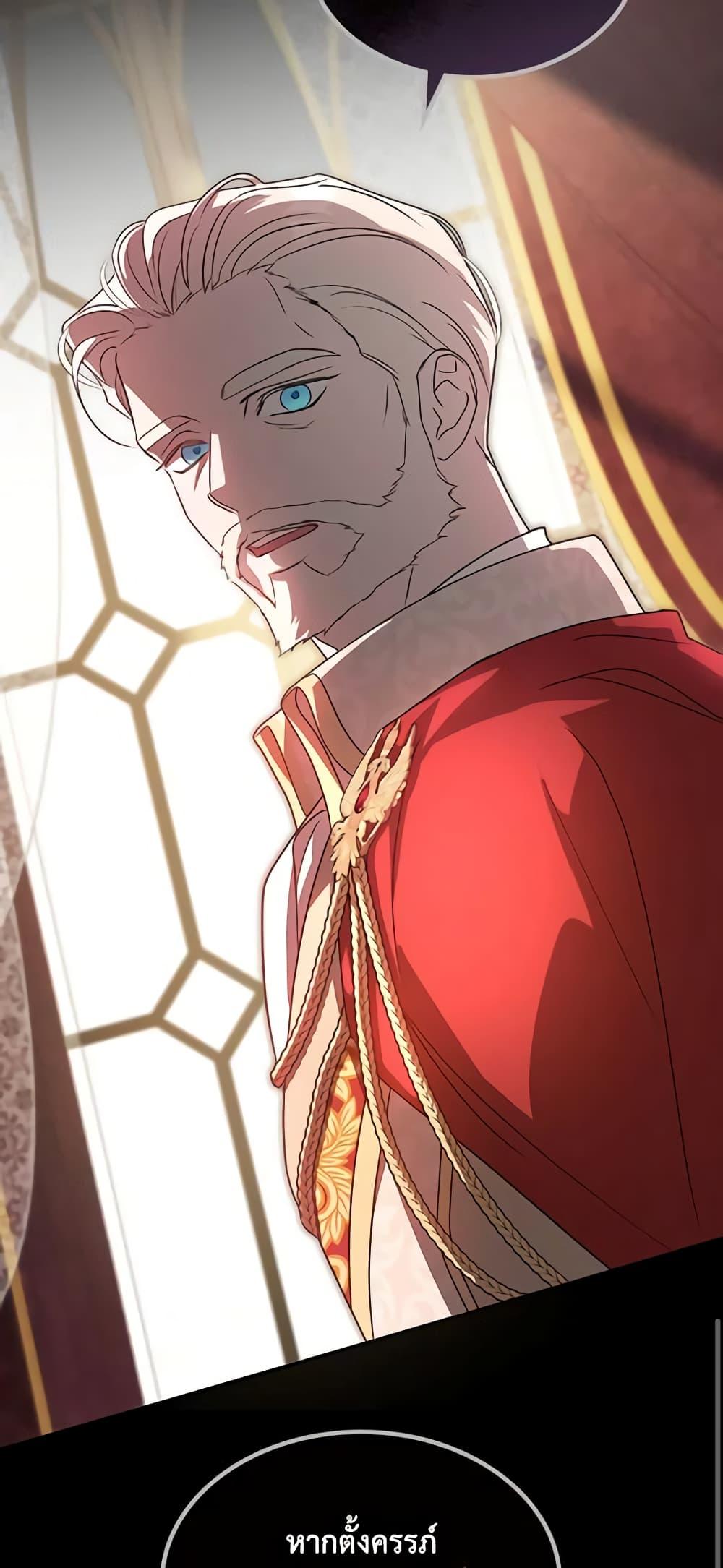 Manga-lc-com อ่านมังงะ อ่านการ์ตูน ออนไลน์ ฟรี Kill the Villainess ตอนที่ 1 2 3 4 5 6 7 8 9 10 11 12 13 14 ฟรี ไม่มีโฆษณา Manga-lc - อ่าน มังงะ อ่าน การ์ตูน ออนไลน์ อ่านมังงะ ฟรี