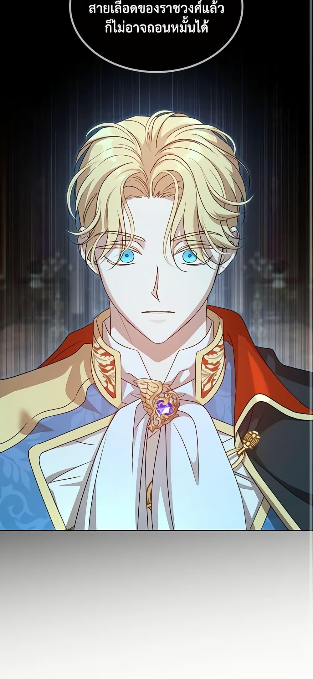 Manga-lc-com อ่านมังงะ อ่านการ์ตูน ออนไลน์ ฟรี Kill the Villainess ตอนที่ 1 2 3 4 5 6 7 8 9 10 11 12 13 14 ฟรี ไม่มีโฆษณา Manga-lc - อ่าน มังงะ อ่าน การ์ตูน ออนไลน์ อ่านมังงะ ฟรี