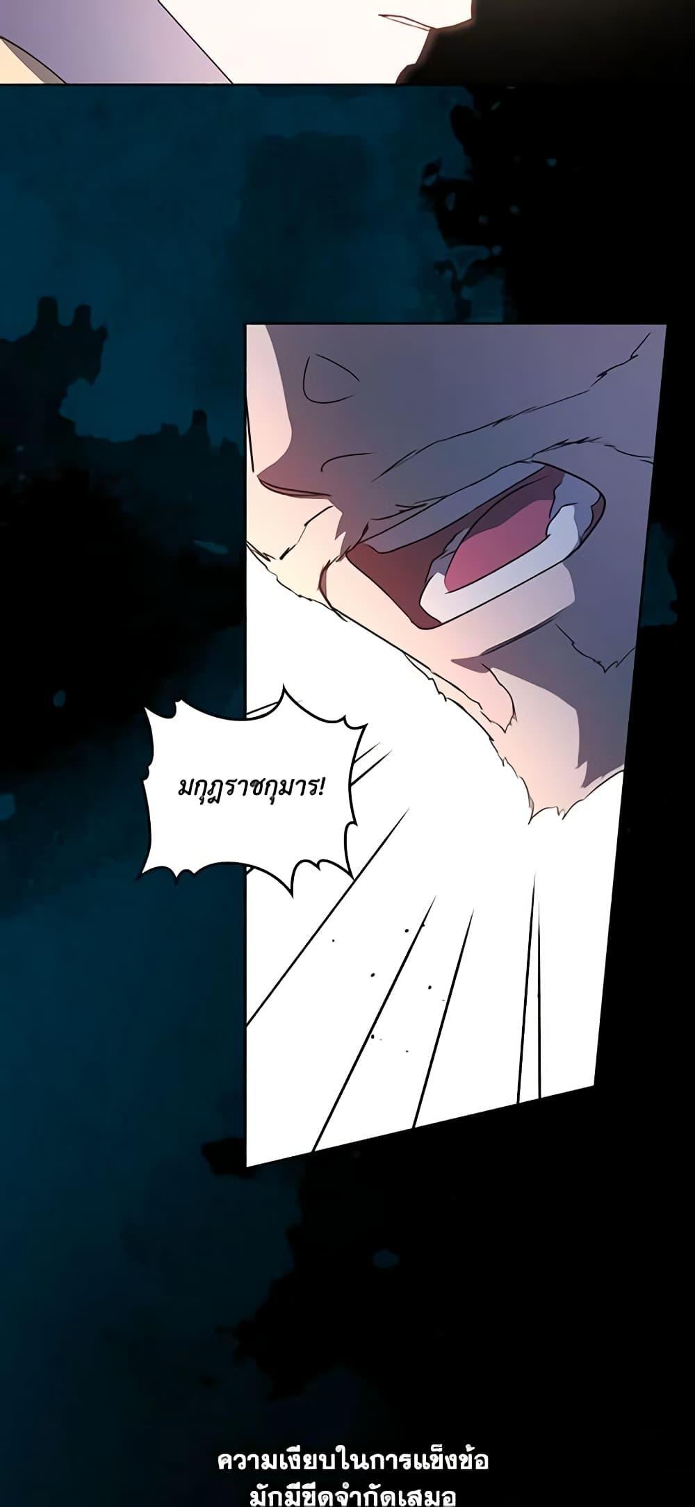 Manga-lc-com อ่านมังงะ อ่านการ์ตูน ออนไลน์ ฟรี Kill the Villainess ตอนที่ 1 2 3 4 5 6 7 8 9 10 11 12 13 14 ฟรี ไม่มีโฆษณา Manga-lc - อ่าน มังงะ อ่าน การ์ตูน ออนไลน์ อ่านมังงะ ฟรี