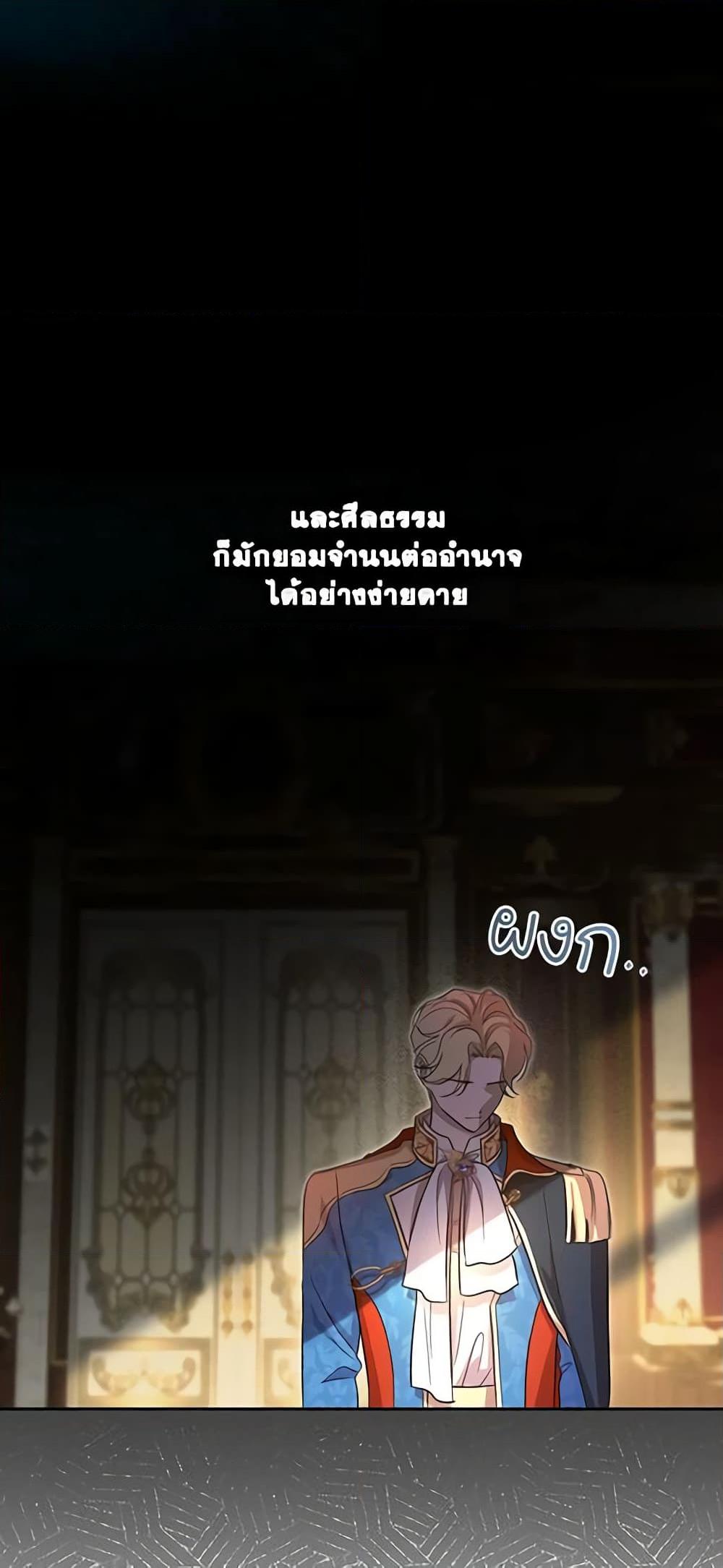 Manga-lc-com อ่านมังงะ อ่านการ์ตูน ออนไลน์ ฟรี Kill the Villainess ตอนที่ 1 2 3 4 5 6 7 8 9 10 11 12 13 14 ฟรี ไม่มีโฆษณา Manga-lc - อ่าน มังงะ อ่าน การ์ตูน ออนไลน์ อ่านมังงะ ฟรี