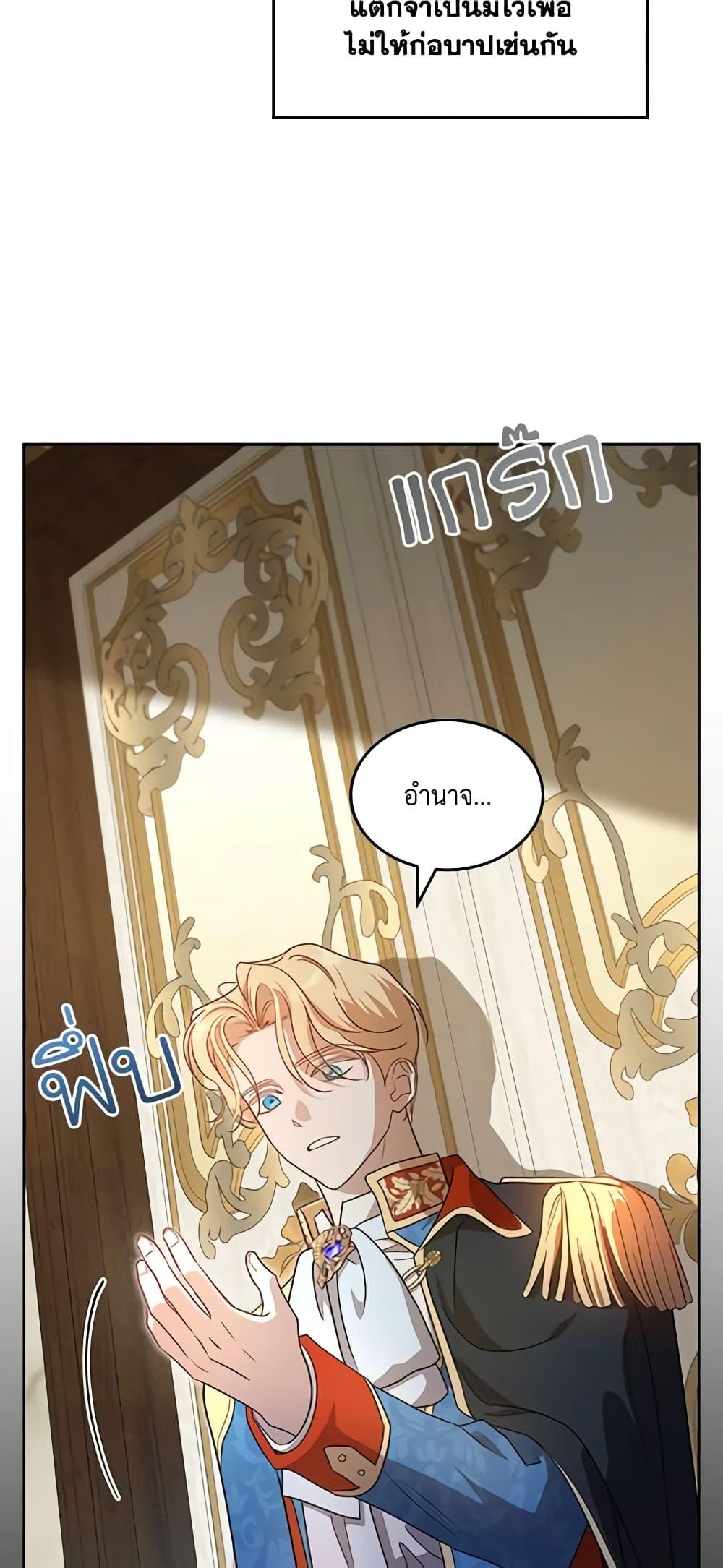 Manga-lc-com อ่านมังงะ อ่านการ์ตูน ออนไลน์ ฟรี Kill the Villainess ตอนที่ 1 2 3 4 5 6 7 8 9 10 11 12 13 14 ฟรี ไม่มีโฆษณา Manga-lc - อ่าน มังงะ อ่าน การ์ตูน ออนไลน์ อ่านมังงะ ฟรี