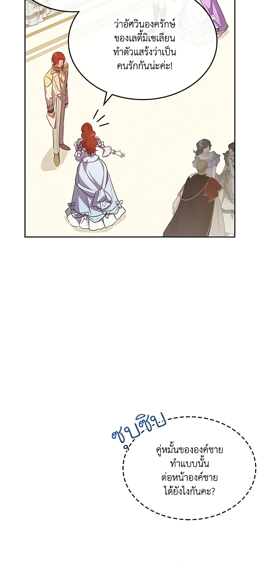 Manga-lc-com อ่านมังงะ อ่านการ์ตูน ออนไลน์ ฟรี Kill the Villainess ตอนที่ 1 2 3 4 5 6 7 8 9 10 11 12 13 14 ฟรี ไม่มีโฆษณา Manga-lc - อ่าน มังงะ อ่าน การ์ตูน ออนไลน์ อ่านมังงะ ฟรี