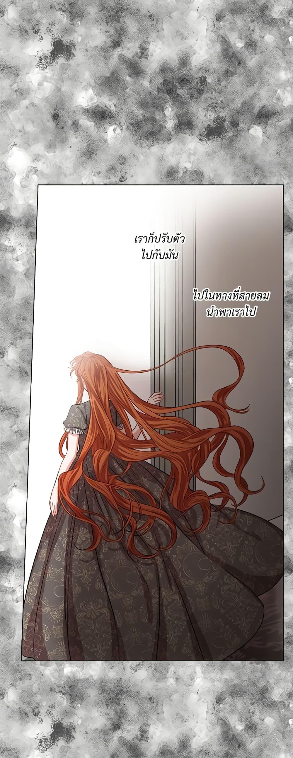 Manga-lc-com อ่านมังงะ อ่านการ์ตูน ออนไลน์ ฟรี Lucia ตอนที่ 1 2 3 4 5 6 7 8 9 10 11 12 13 14 ฟรี ไม่มีโฆษณา Manga-lc - อ่าน มังงะ อ่าน การ์ตูน ออนไลน์ อ่านมังงะ ฟรี