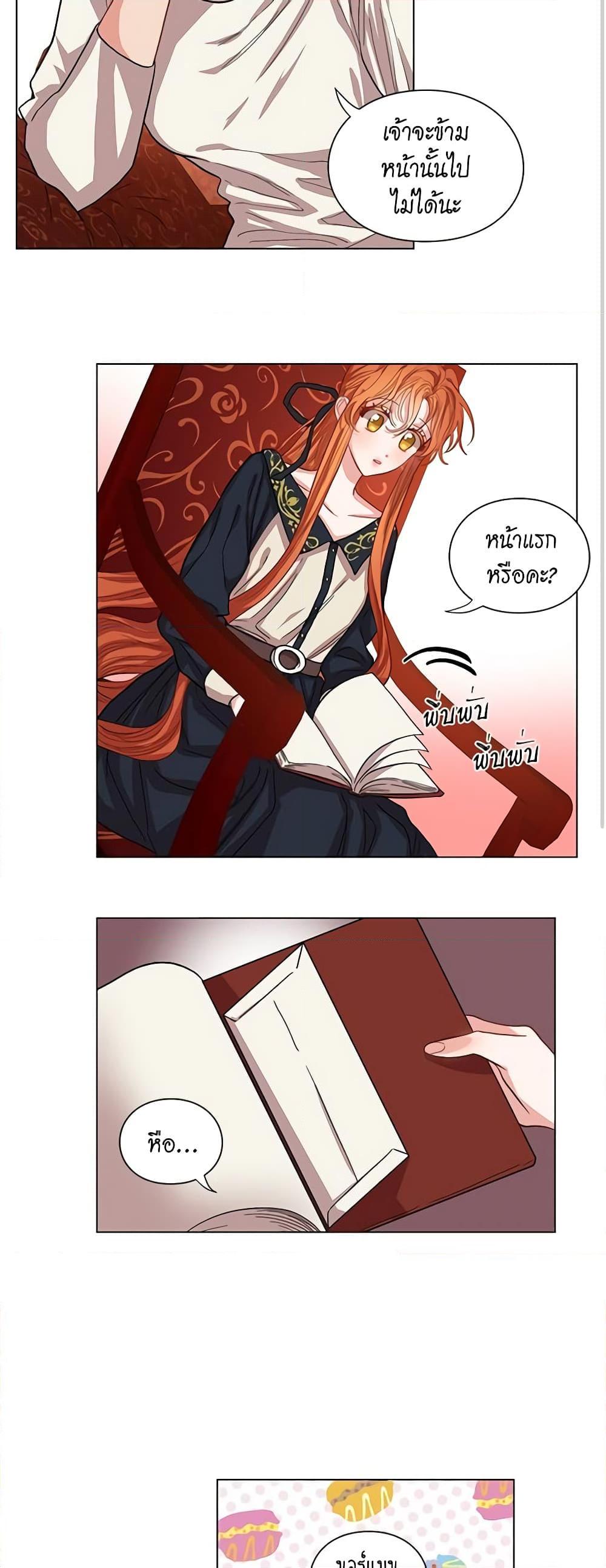 Manga-lc-com อ่านมังงะ อ่านการ์ตูน ออนไลน์ ฟรี Lucia ตอนที่ 1 2 3 4 5 6 7 8 9 10 11 12 13 14 ฟรี ไม่มีโฆษณา Manga-lc - อ่าน มังงะ อ่าน การ์ตูน ออนไลน์ อ่านมังงะ ฟรี