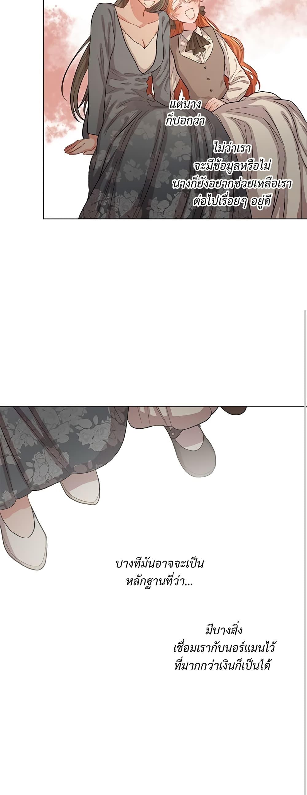 Manga-lc-com อ่านมังงะ อ่านการ์ตูน ออนไลน์ ฟรี Lucia ตอนที่ 1 2 3 4 5 6 7 8 9 10 11 12 13 14 ฟรี ไม่มีโฆษณา Manga-lc - อ่าน มังงะ อ่าน การ์ตูน ออนไลน์ อ่านมังงะ ฟรี