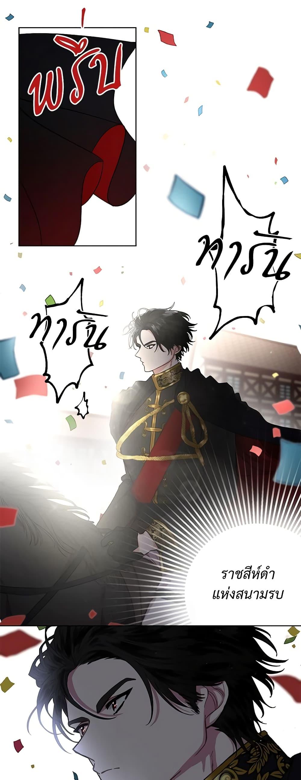 Manga-lc-com อ่านมังงะ อ่านการ์ตูน ออนไลน์ ฟรี Lucia ตอนที่ 1 2 3 4 5 6 7 8 9 10 11 12 13 14 ฟรี ไม่มีโฆษณา Manga-lc - อ่าน มังงะ อ่าน การ์ตูน ออนไลน์ อ่านมังงะ ฟรี