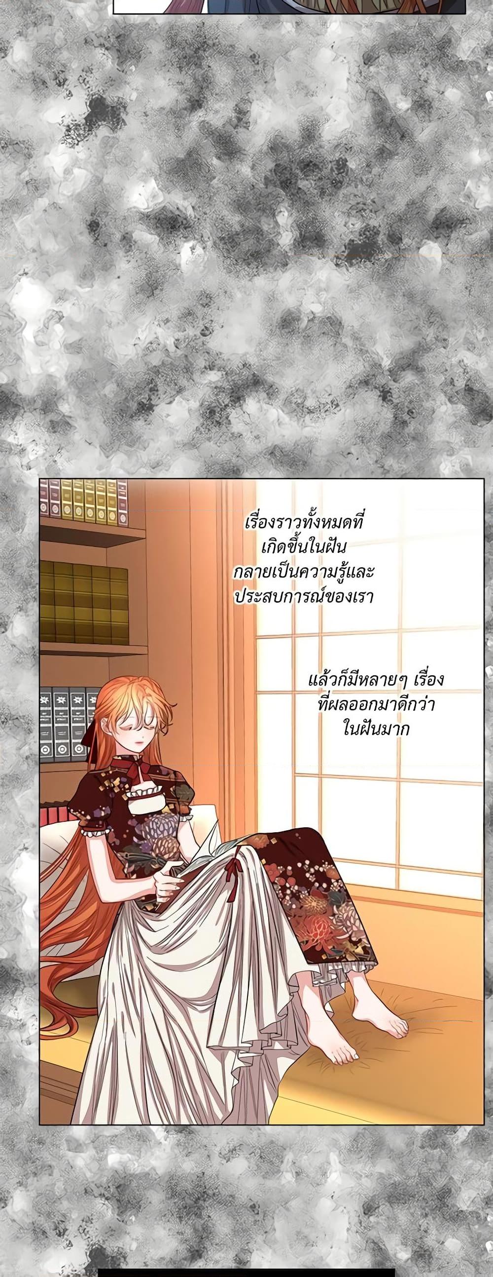Manga-lc-com อ่านมังงะ อ่านการ์ตูน ออนไลน์ ฟรี Lucia ตอนที่ 1 2 3 4 5 6 7 8 9 10 11 12 13 14 ฟรี ไม่มีโฆษณา Manga-lc - อ่าน มังงะ อ่าน การ์ตูน ออนไลน์ อ่านมังงะ ฟรี