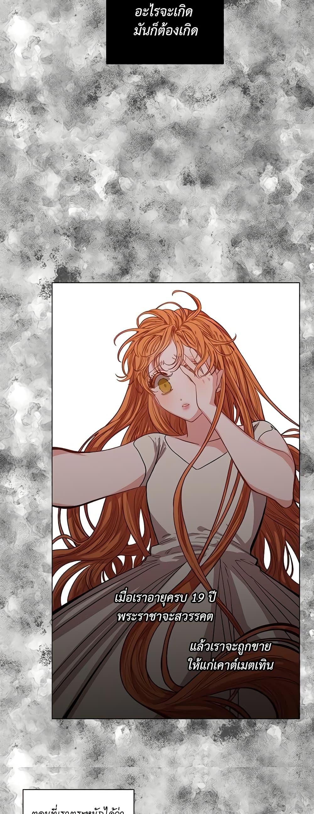 Manga-lc-com อ่านมังงะ อ่านการ์ตูน ออนไลน์ ฟรี Lucia ตอนที่ 1 2 3 4 5 6 7 8 9 10 11 12 13 14 ฟรี ไม่มีโฆษณา Manga-lc - อ่าน มังงะ อ่าน การ์ตูน ออนไลน์ อ่านมังงะ ฟรี