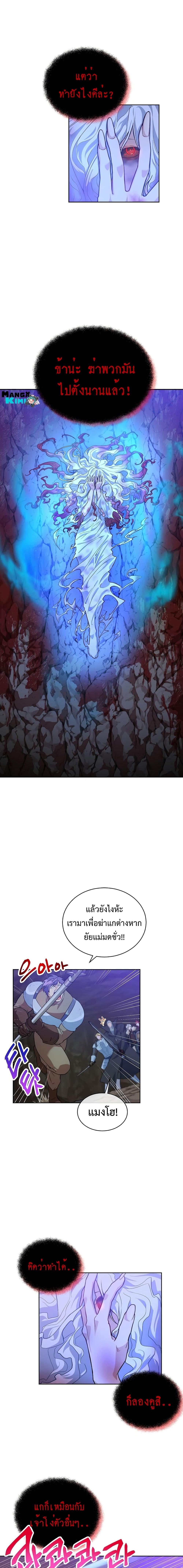 Manga-lc-com อ่านมังงะ อ่านการ์ตูน ออนไลน์ ฟรี Please Have a Meal ตอนที่ 1 2 3 4 5 6 7 8 9 10 11 12 13 14 ฟรี ไม่มีโฆษณา Manga-lc - อ่าน มังงะ อ่าน การ์ตูน ออนไลน์ อ่านมังงะ ฟรี