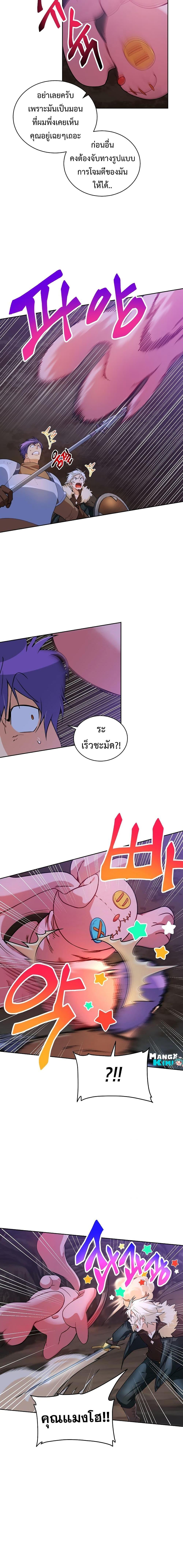 Manga-lc-com อ่านมังงะ อ่านการ์ตูน ออนไลน์ ฟรี Please Have a Meal ตอนที่ 1 2 3 4 5 6 7 8 9 10 11 12 13 14 ฟรี ไม่มีโฆษณา Manga-lc - อ่าน มังงะ อ่าน การ์ตูน ออนไลน์ อ่านมังงะ ฟรี