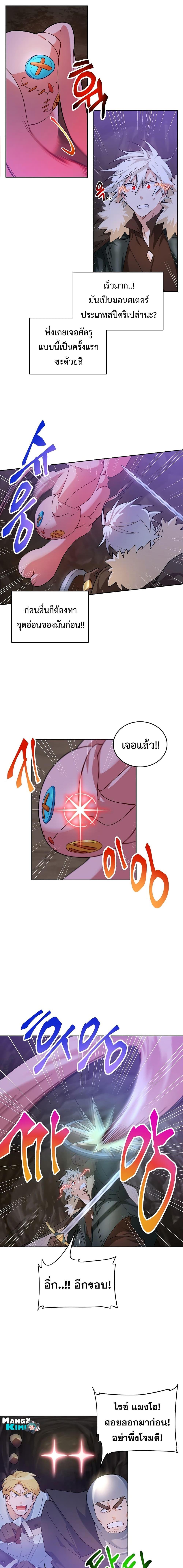 Manga-lc-com อ่านมังงะ อ่านการ์ตูน ออนไลน์ ฟรี Please Have a Meal ตอนที่ 1 2 3 4 5 6 7 8 9 10 11 12 13 14 ฟรี ไม่มีโฆษณา Manga-lc - อ่าน มังงะ อ่าน การ์ตูน ออนไลน์ อ่านมังงะ ฟรี