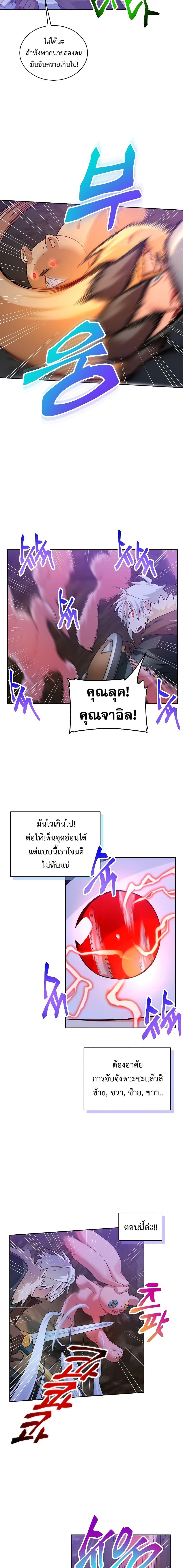 Manga-lc-com อ่านมังงะ อ่านการ์ตูน ออนไลน์ ฟรี Please Have a Meal ตอนที่ 1 2 3 4 5 6 7 8 9 10 11 12 13 14 ฟรี ไม่มีโฆษณา Manga-lc - อ่าน มังงะ อ่าน การ์ตูน ออนไลน์ อ่านมังงะ ฟรี