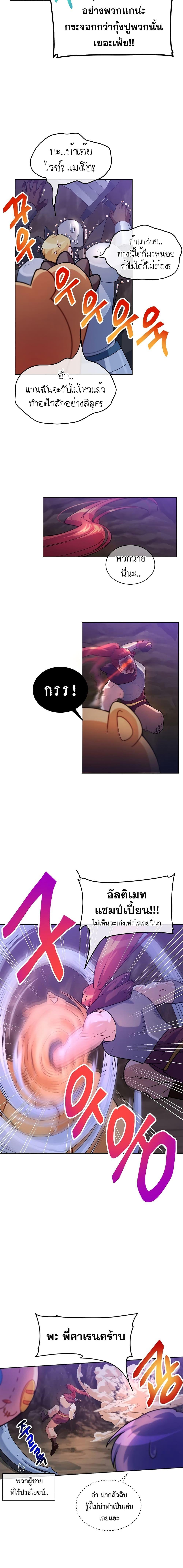 Manga-lc-com อ่านมังงะ อ่านการ์ตูน ออนไลน์ ฟรี Please Have a Meal ตอนที่ 1 2 3 4 5 6 7 8 9 10 11 12 13 14 ฟรี ไม่มีโฆษณา Manga-lc - อ่าน มังงะ อ่าน การ์ตูน ออนไลน์ อ่านมังงะ ฟรี