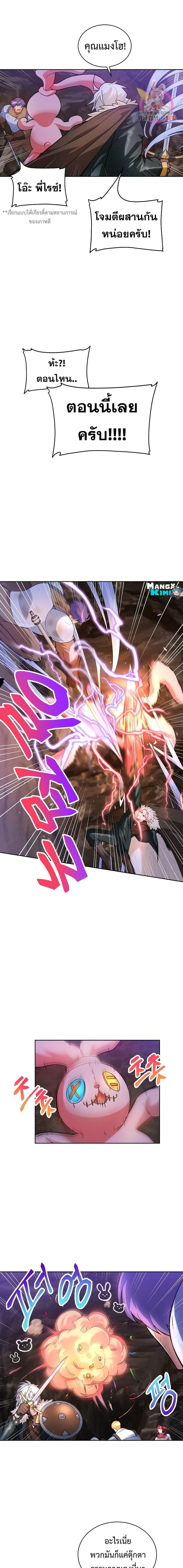 Manga-lc-com อ่านมังงะ อ่านการ์ตูน ออนไลน์ ฟรี Please Have a Meal ตอนที่ 1 2 3 4 5 6 7 8 9 10 11 12 13 14 ฟรี ไม่มีโฆษณา Manga-lc - อ่าน มังงะ อ่าน การ์ตูน ออนไลน์ อ่านมังงะ ฟรี