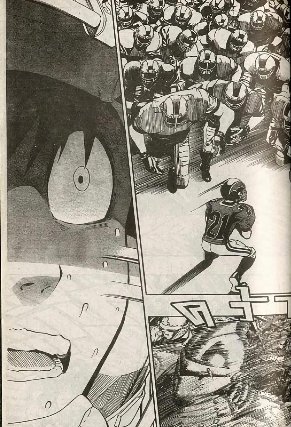 Manga-lc-com อ่านมังงะ อ่านการ์ตูน ออนไลน์ ฟรี Eyeshield 21 ตอนที่ 1 2 3 4 5 6 7 8 9 10 11 12 13 14 ฟรี ไม่มีโฆษณา Manga-lc - อ่าน มังงะ อ่าน การ์ตูน ออนไลน์ อ่านมังงะ ฟรี