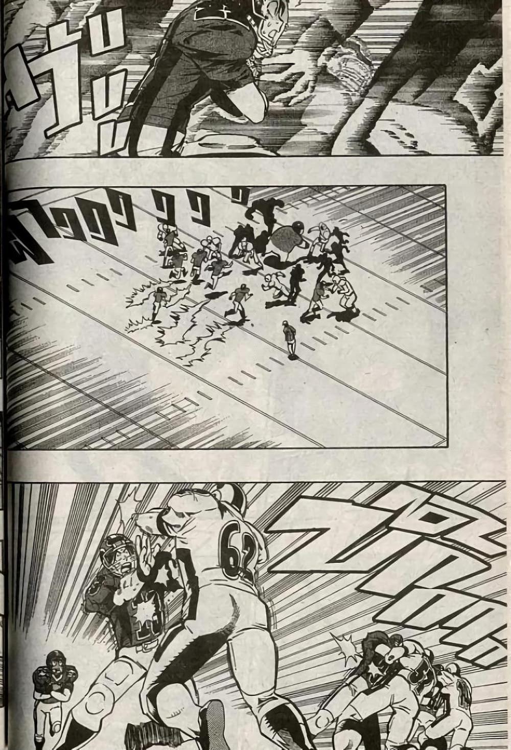 Manga-lc-com อ่านมังงะ อ่านการ์ตูน ออนไลน์ ฟรี Eyeshield 21 ตอนที่ 1 2 3 4 5 6 7 8 9 10 11 12 13 14 ฟรี ไม่มีโฆษณา Manga-lc - อ่าน มังงะ อ่าน การ์ตูน ออนไลน์ อ่านมังงะ ฟรี