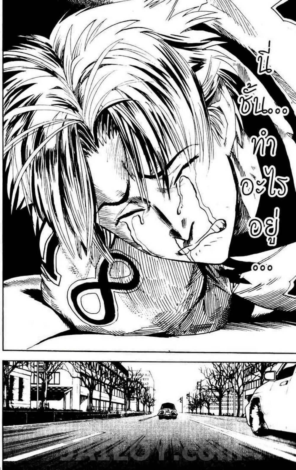 Manga-lc-com อ่านมังงะ อ่านการ์ตูน ออนไลน์ ฟรี Eyeshield 21 ตอนที่ 1 2 3 4 5 6 7 8 9 10 11 12 13 14 ฟรี ไม่มีโฆษณา Manga-lc - อ่าน มังงะ อ่าน การ์ตูน ออนไลน์ อ่านมังงะ ฟรี