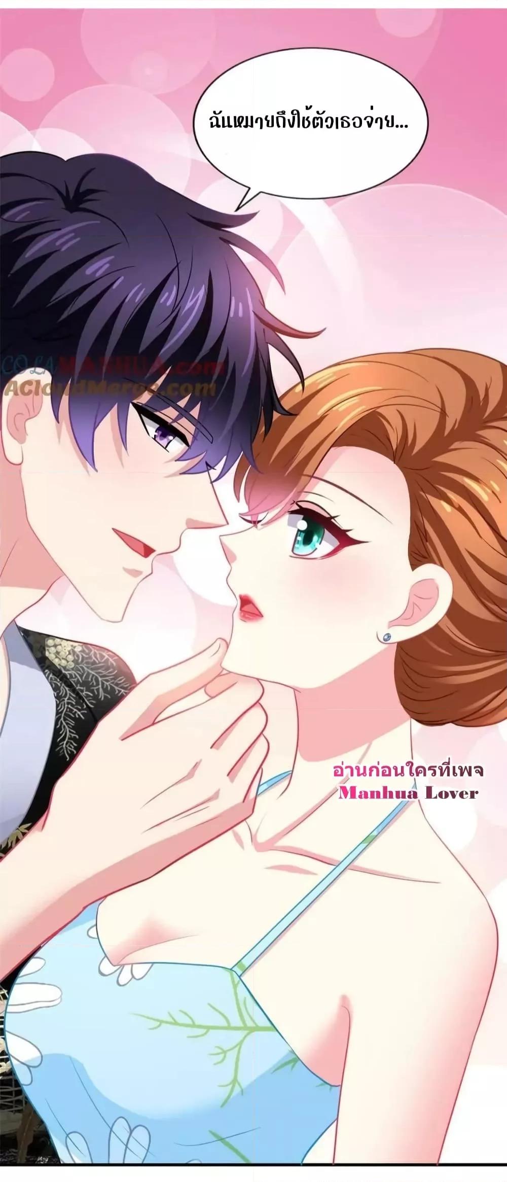 Manga-lc-com อ่านมังงะ อ่านการ์ตูน ออนไลน์ ฟรี My Movie Queen Is Super Sweet ซุปตาร์สาวหวานซะเหลือเกิน ตอนที่ 1 2 3 4 5 6 7 8 9 10 11 12 13 14 ฟรี ไม่มีโฆษณา Manga-lc - อ่าน มังงะ อ่าน การ์ตูน ออนไลน์ อ่านมังงะ ฟรี