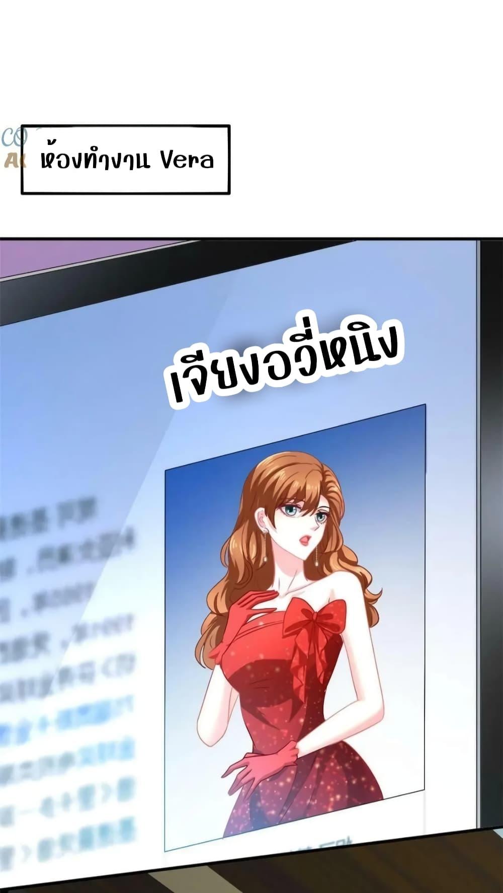 Manga-lc-com อ่านมังงะ อ่านการ์ตูน ออนไลน์ ฟรี My Movie Queen Is Super Sweet ซุปตาร์สาวหวานซะเหลือเกิน ตอนที่ 1 2 3 4 5 6 7 8 9 10 11 12 13 14 ฟรี ไม่มีโฆษณา Manga-lc - อ่าน มังงะ อ่าน การ์ตูน ออนไลน์ อ่านมังงะ ฟรี