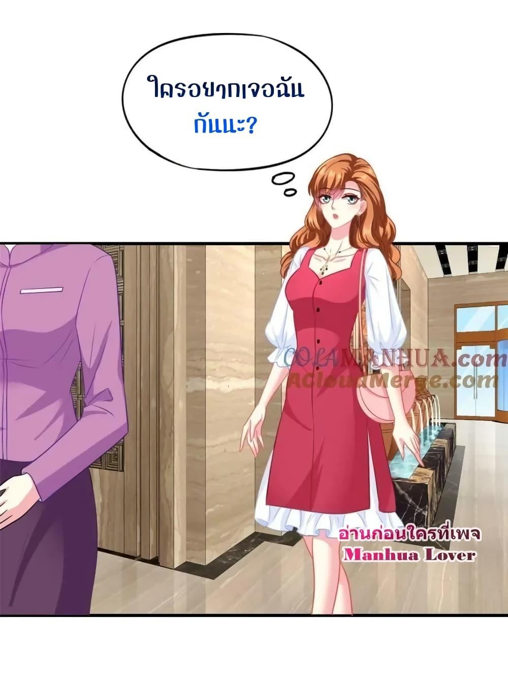 Manga-lc-com อ่านมังงะ อ่านการ์ตูน ออนไลน์ ฟรี My Movie Queen Is Super Sweet ซุปตาร์สาวหวานซะเหลือเกิน ตอนที่ 1 2 3 4 5 6 7 8 9 10 11 12 13 14 ฟรี ไม่มีโฆษณา Manga-lc - อ่าน มังงะ อ่าน การ์ตูน ออนไลน์ อ่านมังงะ ฟรี