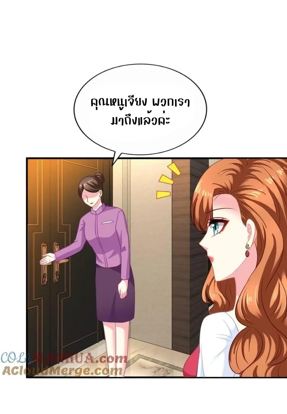 Manga-lc-com อ่านมังงะ อ่านการ์ตูน ออนไลน์ ฟรี My Movie Queen Is Super Sweet ซุปตาร์สาวหวานซะเหลือเกิน ตอนที่ 1 2 3 4 5 6 7 8 9 10 11 12 13 14 ฟรี ไม่มีโฆษณา Manga-lc - อ่าน มังงะ อ่าน การ์ตูน ออนไลน์ อ่านมังงะ ฟรี