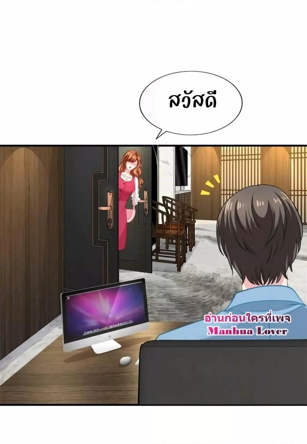 Manga-lc-com อ่านมังงะ อ่านการ์ตูน ออนไลน์ ฟรี My Movie Queen Is Super Sweet ซุปตาร์สาวหวานซะเหลือเกิน ตอนที่ 1 2 3 4 5 6 7 8 9 10 11 12 13 14 ฟรี ไม่มีโฆษณา Manga-lc - อ่าน มังงะ อ่าน การ์ตูน ออนไลน์ อ่านมังงะ ฟรี