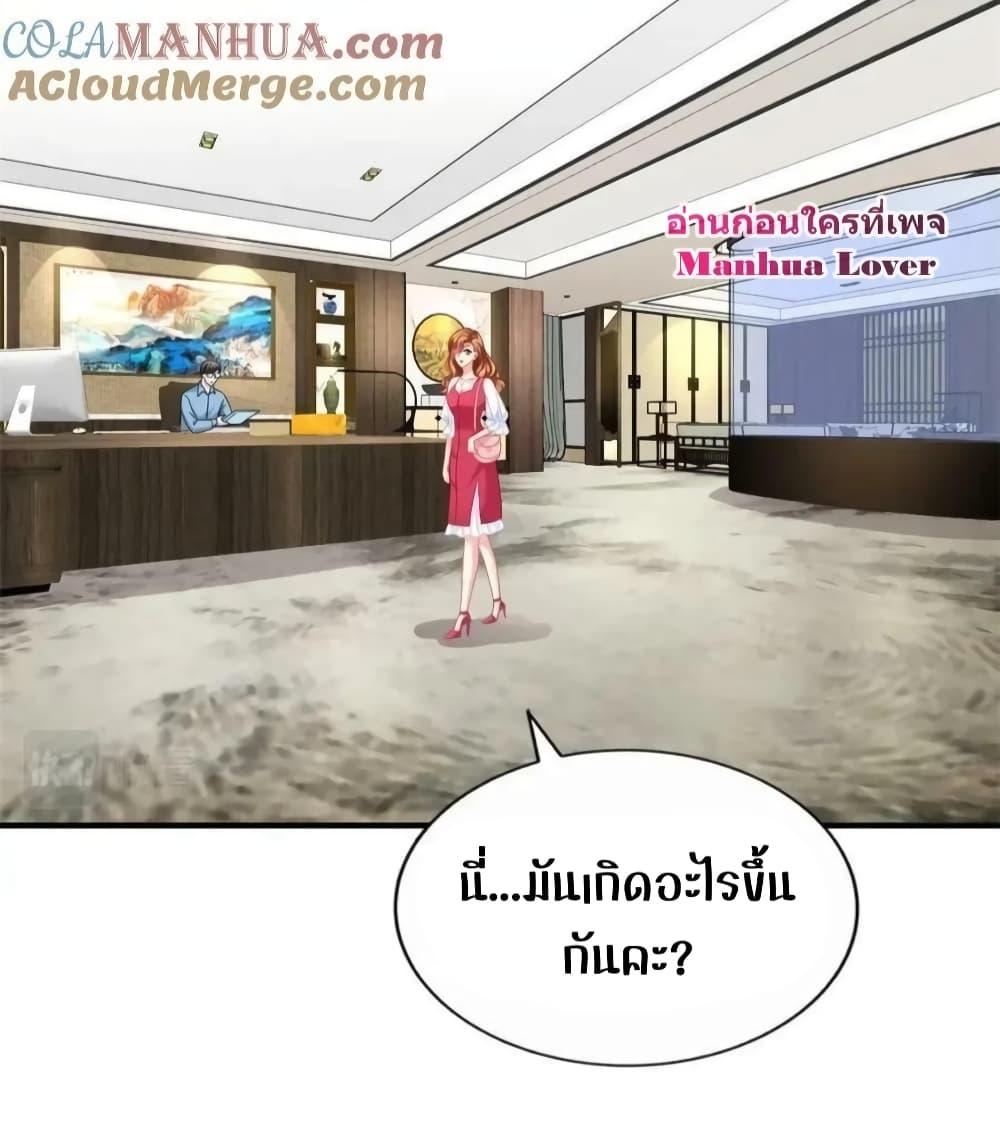 Manga-lc-com อ่านมังงะ อ่านการ์ตูน ออนไลน์ ฟรี My Movie Queen Is Super Sweet ซุปตาร์สาวหวานซะเหลือเกิน ตอนที่ 1 2 3 4 5 6 7 8 9 10 11 12 13 14 ฟรี ไม่มีโฆษณา Manga-lc - อ่าน มังงะ อ่าน การ์ตูน ออนไลน์ อ่านมังงะ ฟรี