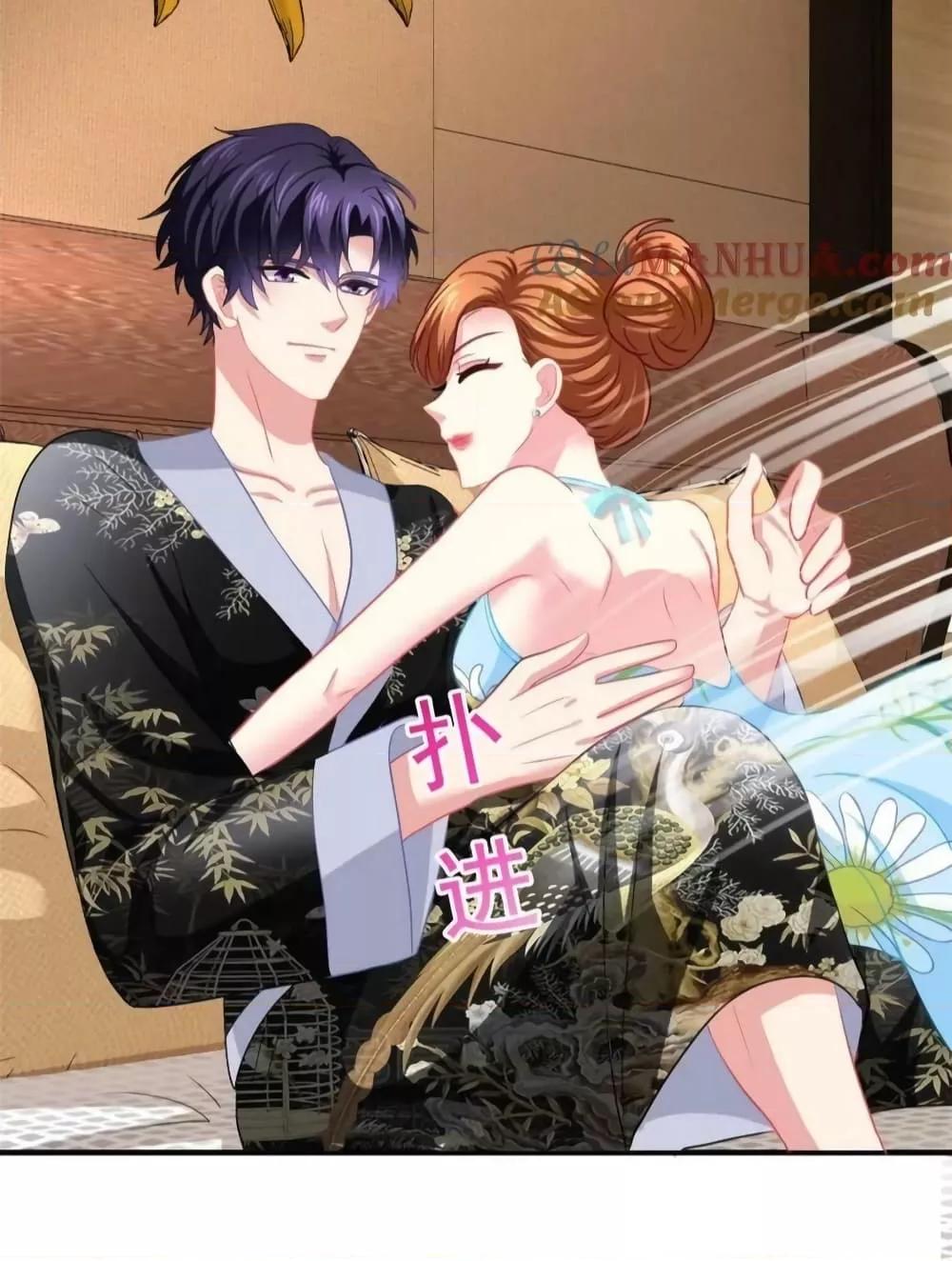 Manga-lc-com อ่านมังงะ อ่านการ์ตูน ออนไลน์ ฟรี My Movie Queen Is Super Sweet ซุปตาร์สาวหวานซะเหลือเกิน ตอนที่ 1 2 3 4 5 6 7 8 9 10 11 12 13 14 ฟรี ไม่มีโฆษณา Manga-lc - อ่าน มังงะ อ่าน การ์ตูน ออนไลน์ อ่านมังงะ ฟรี