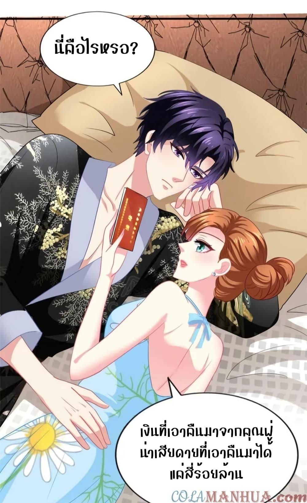 Manga-lc-com อ่านมังงะ อ่านการ์ตูน ออนไลน์ ฟรี My Movie Queen Is Super Sweet ซุปตาร์สาวหวานซะเหลือเกิน ตอนที่ 1 2 3 4 5 6 7 8 9 10 11 12 13 14 ฟรี ไม่มีโฆษณา Manga-lc - อ่าน มังงะ อ่าน การ์ตูน ออนไลน์ อ่านมังงะ ฟรี