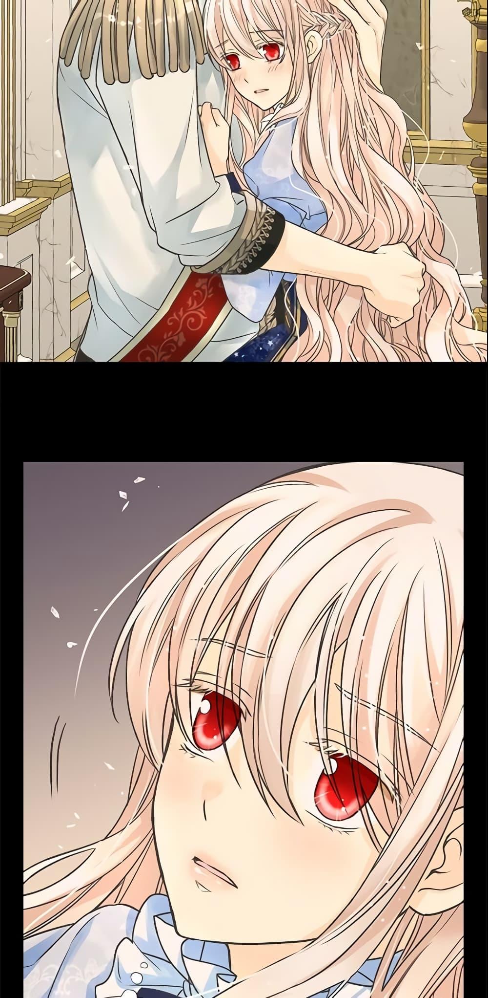 Manga-lc-com อ่านมังงะ อ่านการ์ตูน ออนไลน์ ฟรี Daughter of the Emperor ตอนที่ 1 2 3 4 5 6 7 8 9 10 11 12 13 14 ฟรี ไม่มีโฆษณา Manga-lc - อ่าน มังงะ อ่าน การ์ตูน ออนไลน์ อ่านมังงะ ฟรี