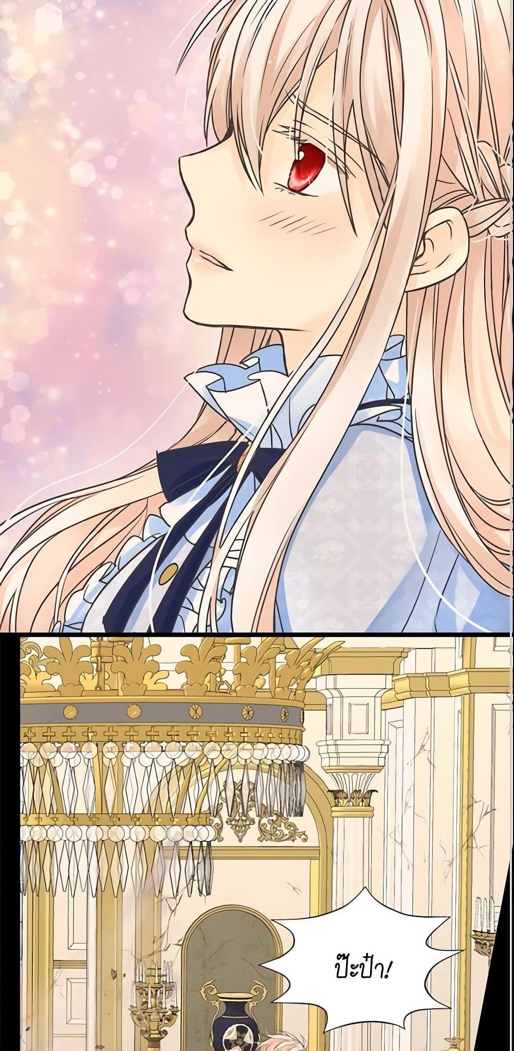 Manga-lc-com อ่านมังงะ อ่านการ์ตูน ออนไลน์ ฟรี Daughter of the Emperor ตอนที่ 1 2 3 4 5 6 7 8 9 10 11 12 13 14 ฟรี ไม่มีโฆษณา Manga-lc - อ่าน มังงะ อ่าน การ์ตูน ออนไลน์ อ่านมังงะ ฟรี