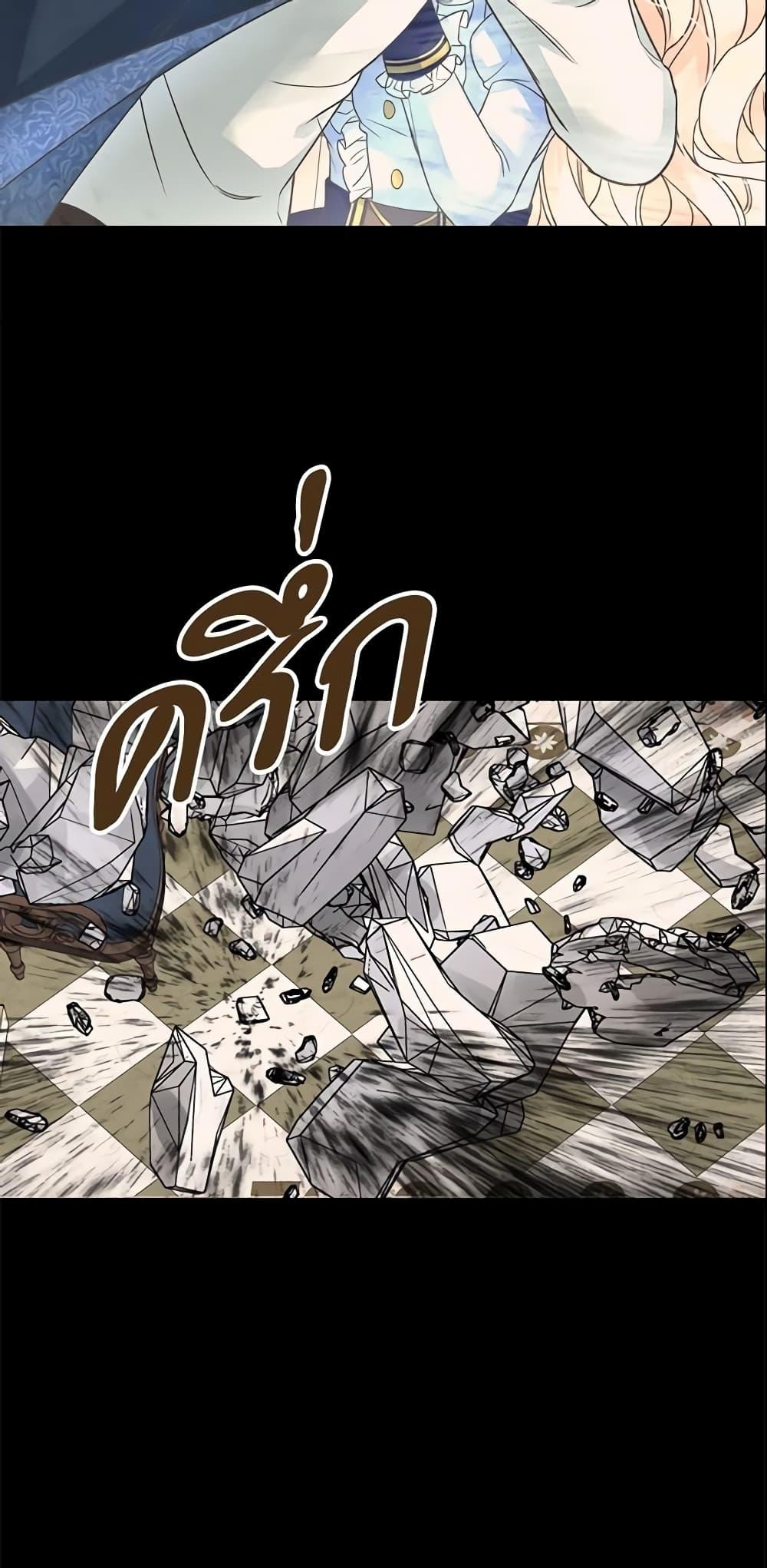 Manga-lc-com อ่านมังงะ อ่านการ์ตูน ออนไลน์ ฟรี Daughter of the Emperor ตอนที่ 1 2 3 4 5 6 7 8 9 10 11 12 13 14 ฟรี ไม่มีโฆษณา Manga-lc - อ่าน มังงะ อ่าน การ์ตูน ออนไลน์ อ่านมังงะ ฟรี