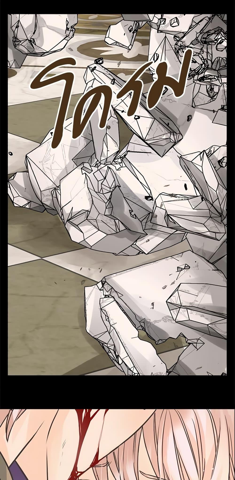 Manga-lc-com อ่านมังงะ อ่านการ์ตูน ออนไลน์ ฟรี Daughter of the Emperor ตอนที่ 1 2 3 4 5 6 7 8 9 10 11 12 13 14 ฟรี ไม่มีโฆษณา Manga-lc - อ่าน มังงะ อ่าน การ์ตูน ออนไลน์ อ่านมังงะ ฟรี