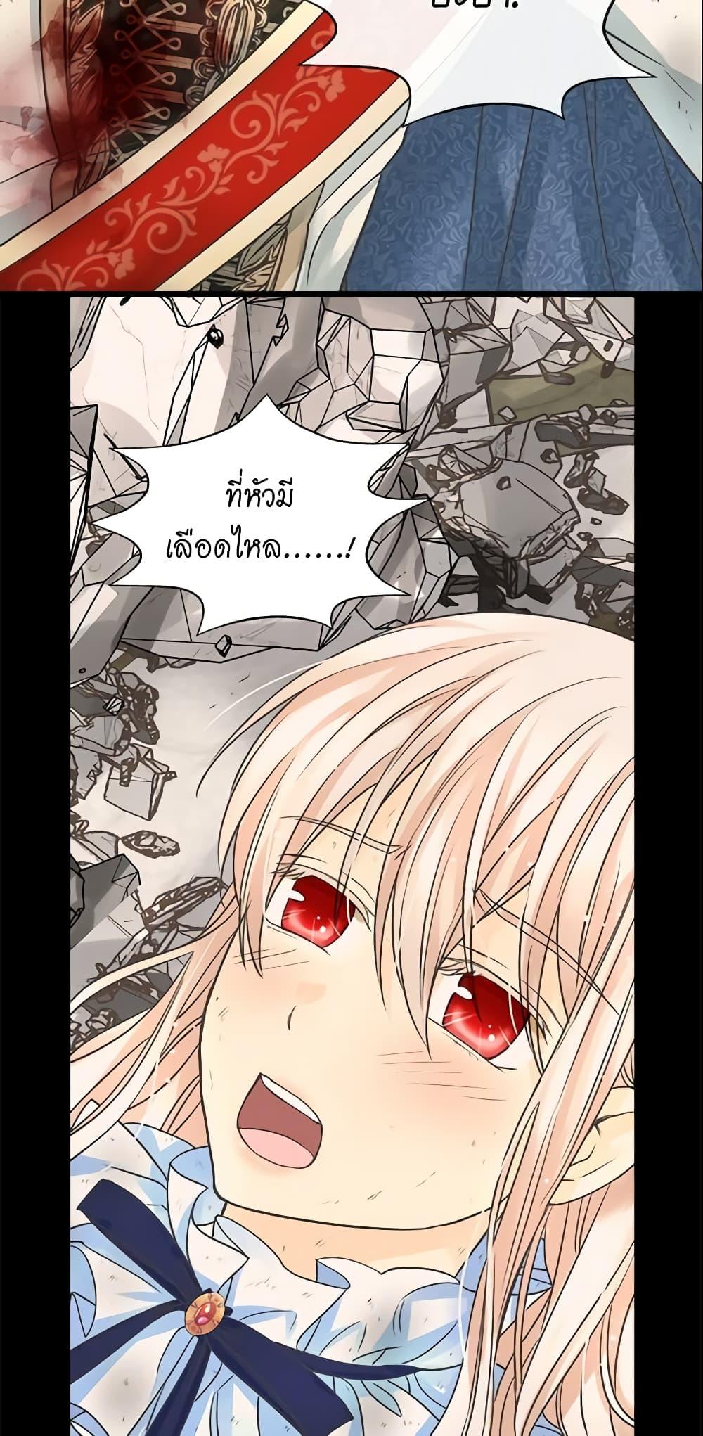 Manga-lc-com อ่านมังงะ อ่านการ์ตูน ออนไลน์ ฟรี Daughter of the Emperor ตอนที่ 1 2 3 4 5 6 7 8 9 10 11 12 13 14 ฟรี ไม่มีโฆษณา Manga-lc - อ่าน มังงะ อ่าน การ์ตูน ออนไลน์ อ่านมังงะ ฟรี