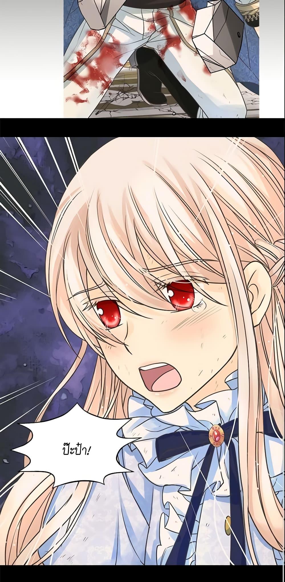 Manga-lc-com อ่านมังงะ อ่านการ์ตูน ออนไลน์ ฟรี Daughter of the Emperor ตอนที่ 1 2 3 4 5 6 7 8 9 10 11 12 13 14 ฟรี ไม่มีโฆษณา Manga-lc - อ่าน มังงะ อ่าน การ์ตูน ออนไลน์ อ่านมังงะ ฟรี