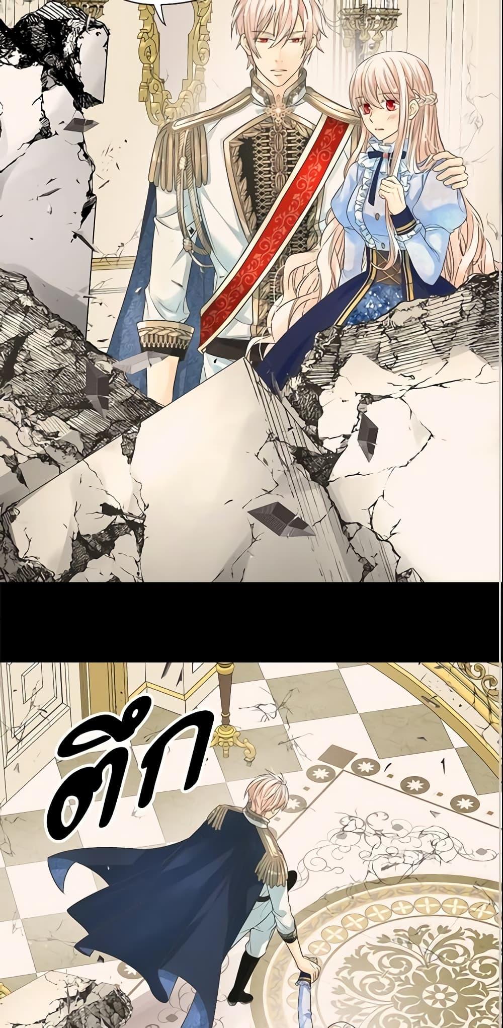 Manga-lc-com อ่านมังงะ อ่านการ์ตูน ออนไลน์ ฟรี Daughter of the Emperor ตอนที่ 1 2 3 4 5 6 7 8 9 10 11 12 13 14 ฟรี ไม่มีโฆษณา Manga-lc - อ่าน มังงะ อ่าน การ์ตูน ออนไลน์ อ่านมังงะ ฟรี